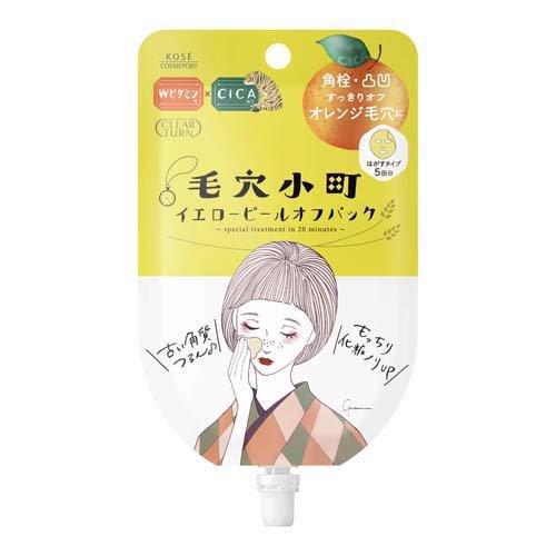 KOSE Clear Turn Keana Komachi