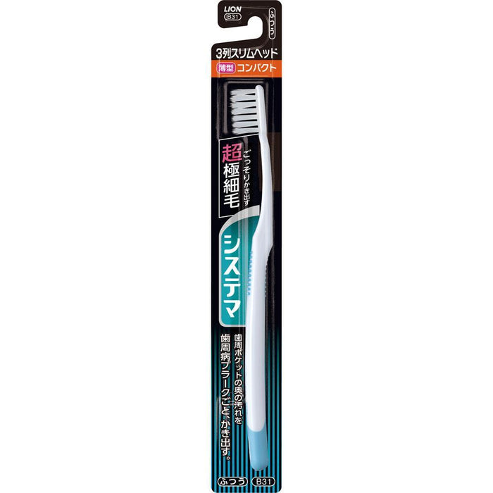 Lion Dentor Systema Toothbrush 3 Rows Slim Compact