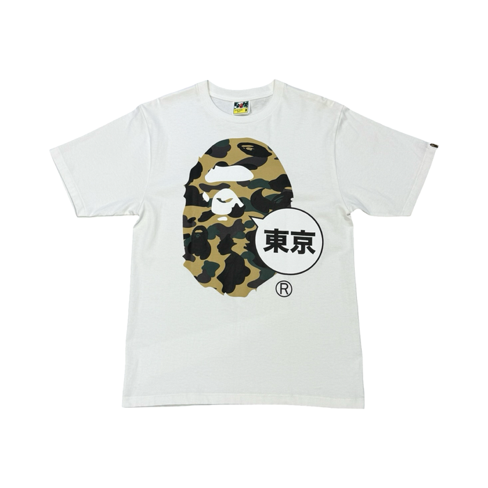 A Bathing Ape City Tee Tokyo Big Ape Head Yellow Camo White