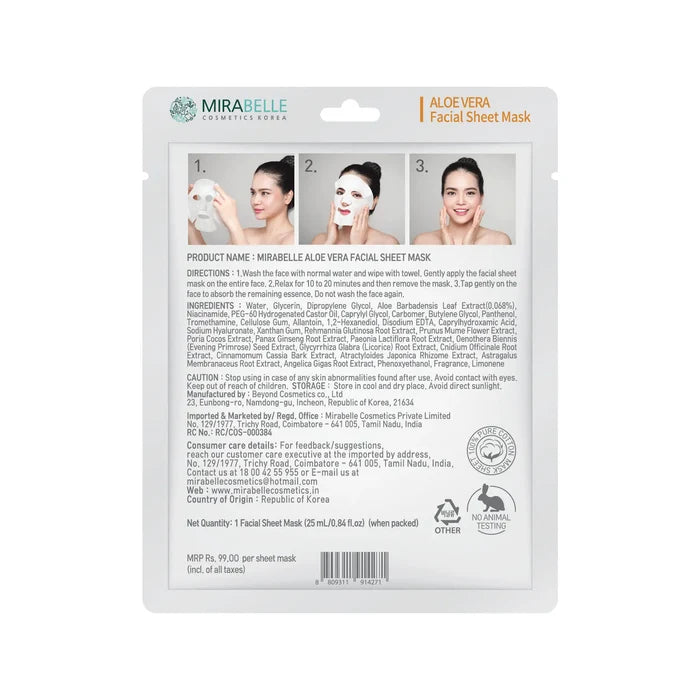 Aloe Vera Facial Sheet Mask