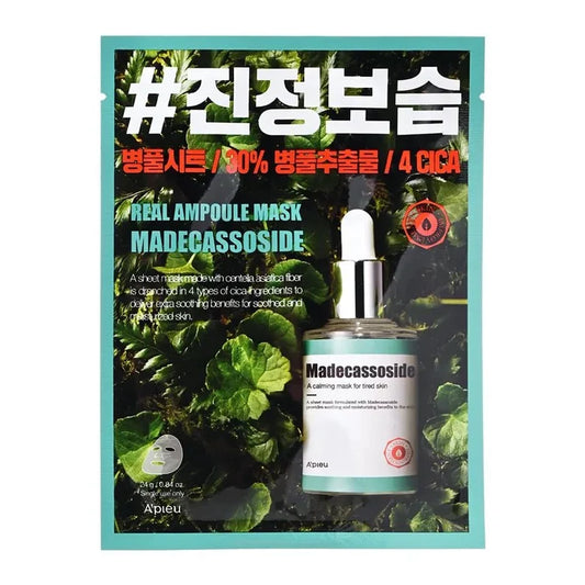 A'PIEU Real Ampoule Mask Madecassoseide 5+1 Special Set بكج يحتوي 6 ماسكات ورقية من ايبيو