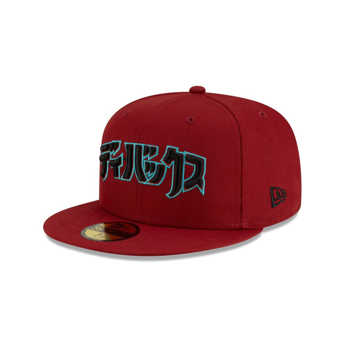 https://cdn.shopify.com/s/files/1/0601/2554/4675/files/60772234_59FIFTY_HYPERFLY595027815_ARIDIA_OTC_3QL.jpg?v=1759178283