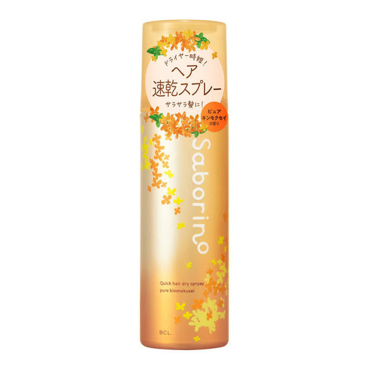 BCL Saborino Quick Hair Dry Spray 150 g
