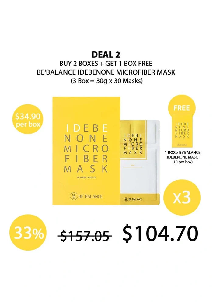 (BUY 2+1 FREE YELLOW) BE'BALANCE IDEBENONE MICROFIBER MASK