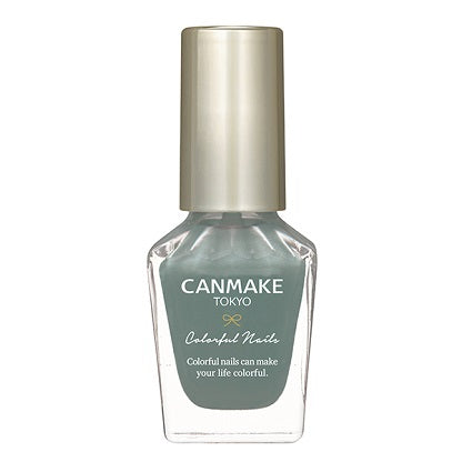 CANMAKE Colorful Nails [New Color Available]