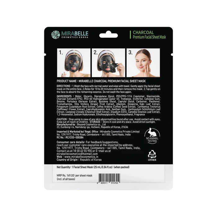 Charcoal Facial Sheet Mask