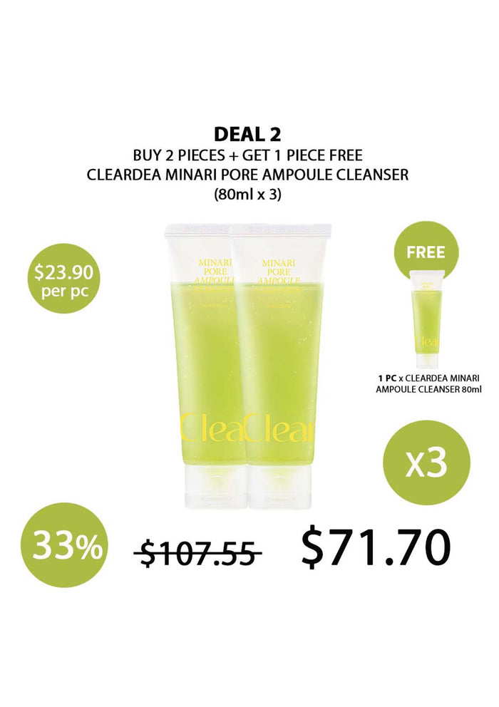 (BUY 2+1 FREE) CLEARDEA MINARI AMPOULE CLEANSER