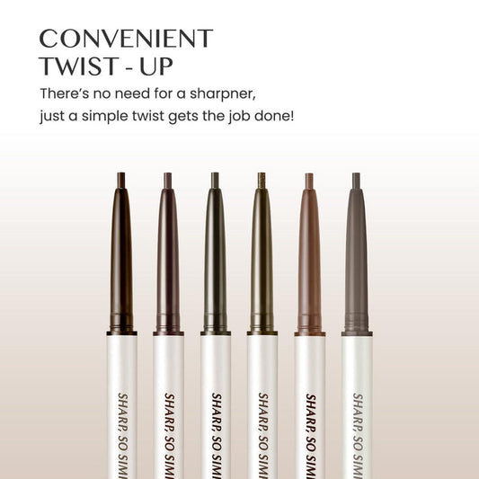 CLIO Sharp So Simple Waterproof Pencil Liner 0.14 g