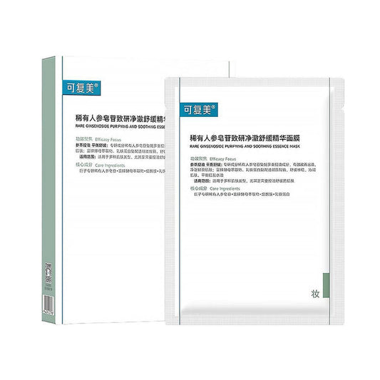 Comfy Rare Ginsenoside Purifying And Soothing Essence Mask 5 pcs