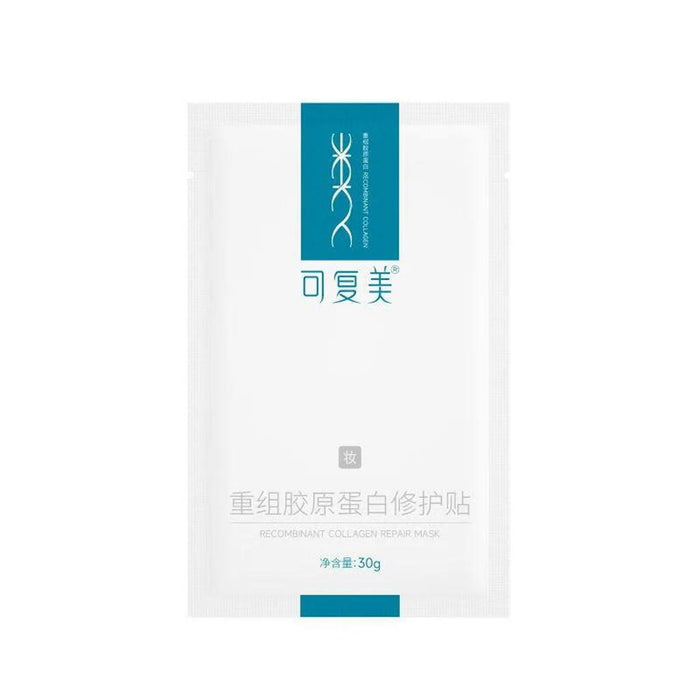 Comfy Recombinant Collagen Repair Mask 5 pcs