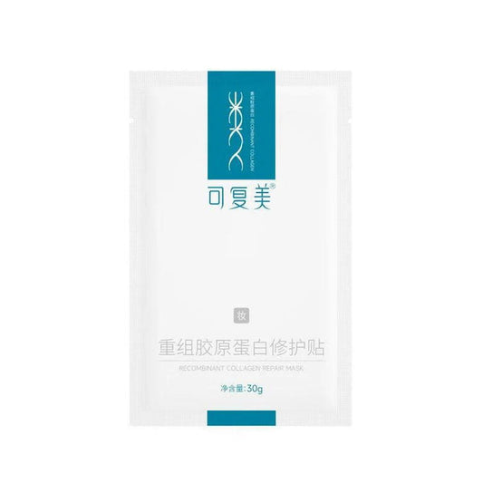 Comfy Recombinant Collagen Repair Mask 5 pcs