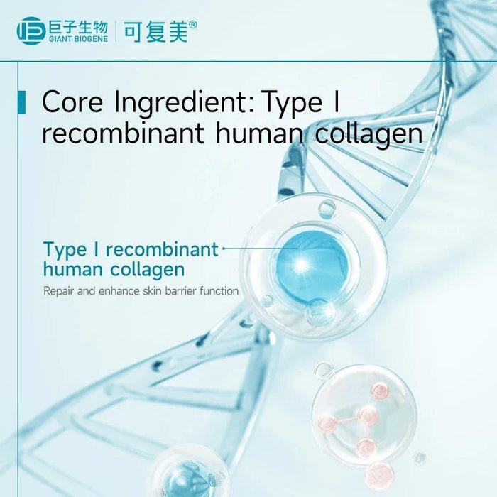 Comfy Recombinant Collagen Repair Mask 5 pcs