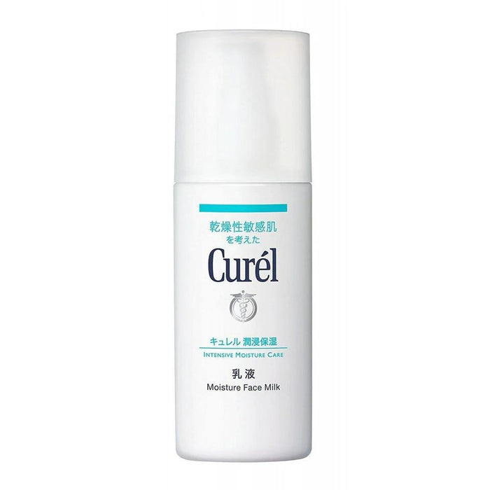 Curel Intensive Moisture Care Facial Milk 120 mL