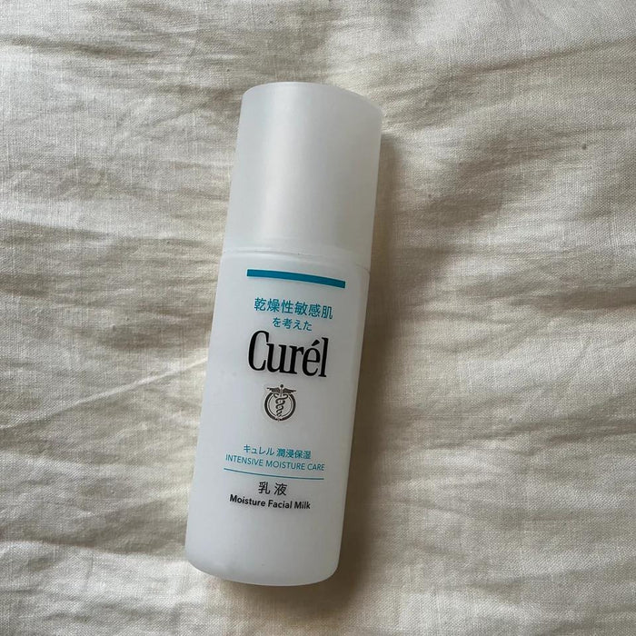 Curel Intensive Moisture Care Facial Milk 120 mL