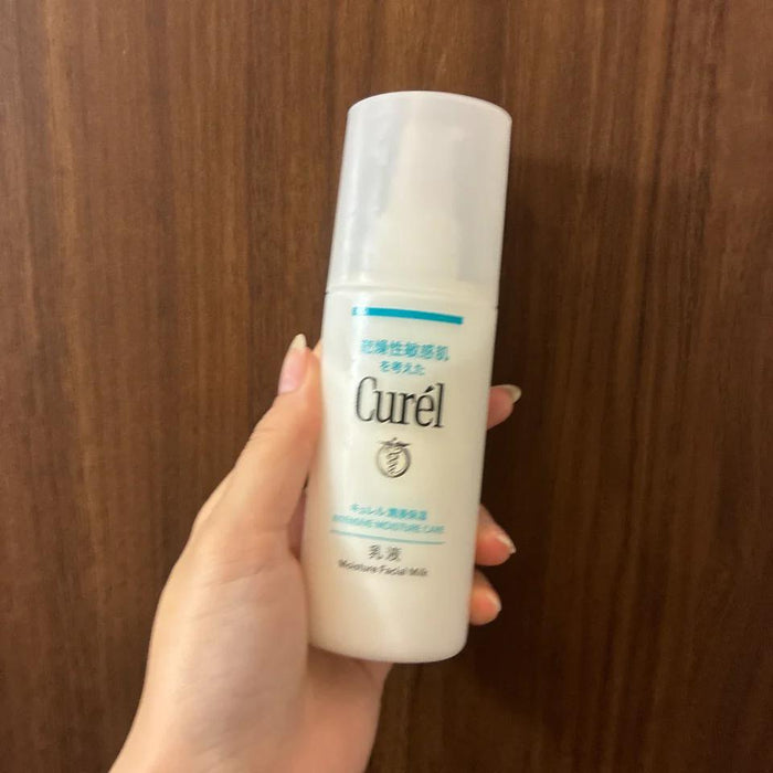 Curel Intensive Moisture Care Facial Milk 120 mL