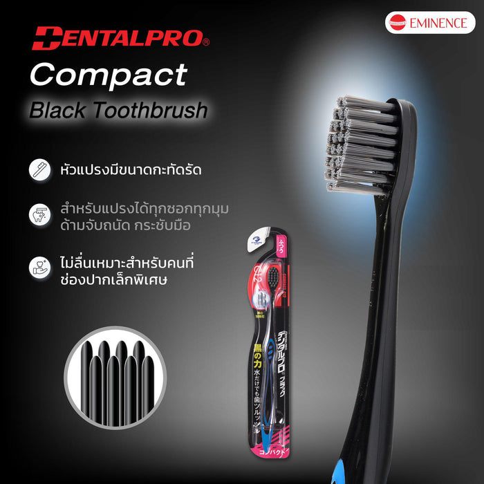 Dentalpro Toothbrush Black Dia