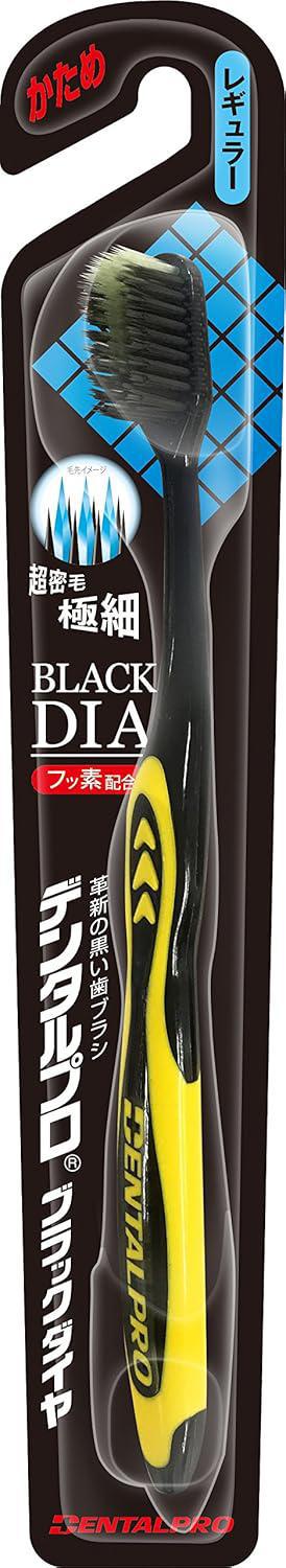 Dentalpro Toothbrush Black Dia