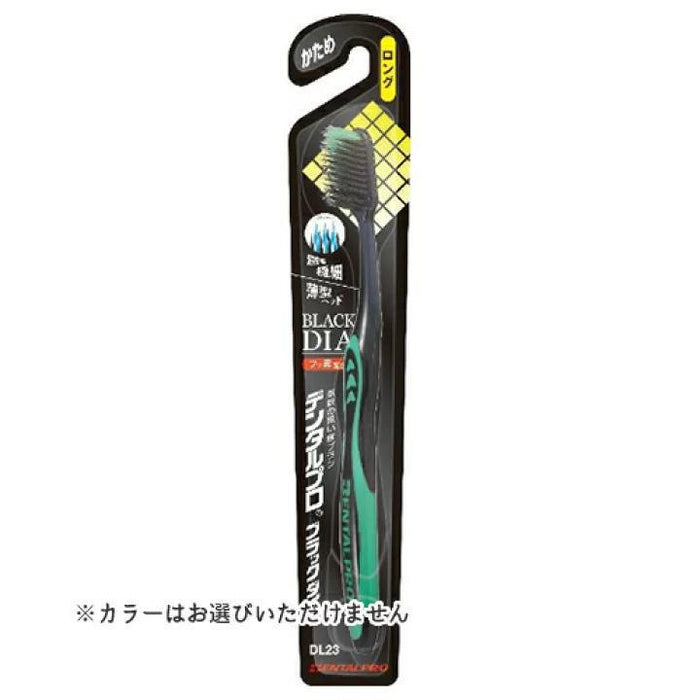 Dentalpro Toothbrush Black Dia
