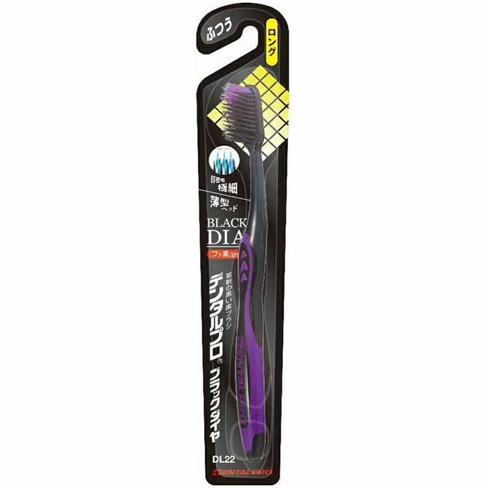 Dentalpro Toothbrush Black Dia