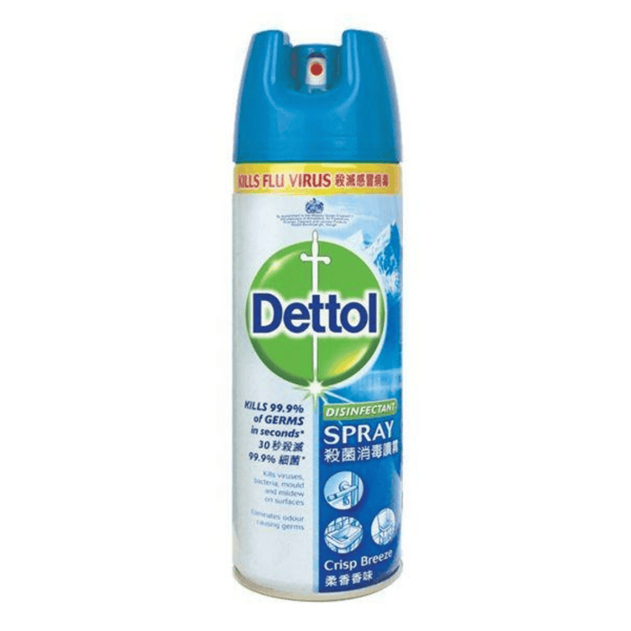 Dettol Antibacterial Disinfectant Spray 450ml (Crisp Breeze)