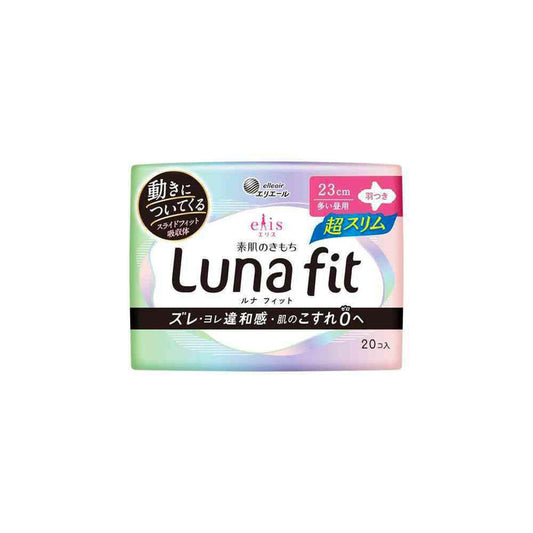 Elleair Luna Fit Sanitary Napkin Slim Heavy Daytime W/ Wing 20 pcs