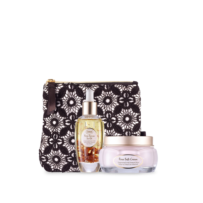 Face Cream & Face Serum Gift Set