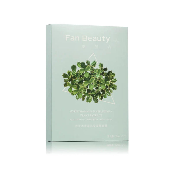 Fan Beauty Diary Myrothamnus Flabellifolia Plant Extract Moisturizing Emulsion Mask 5 pcs