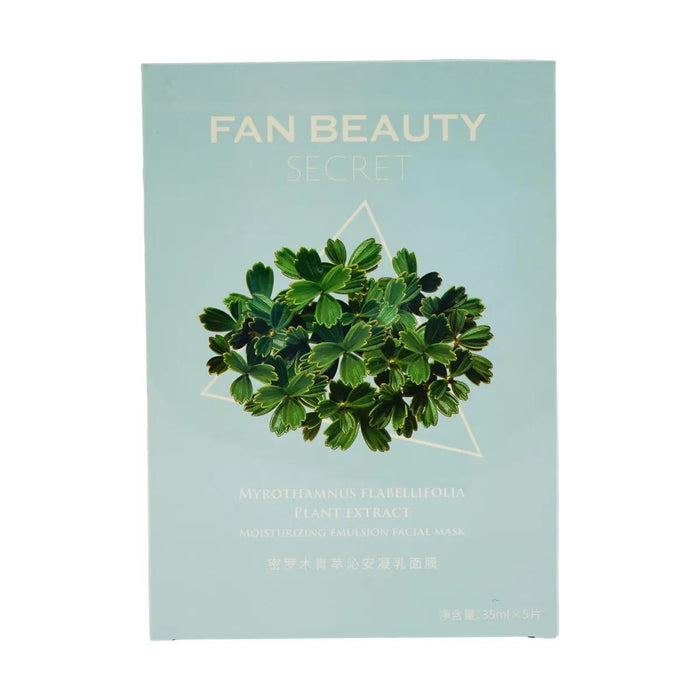 Fan Beauty Diary Myrothamnus Flabellifolia Plant Extract Moisturizing Emulsion Mask 5 pcs