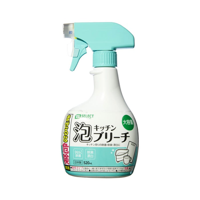 S SELECT Foaming Kitchen Bleach Spray 520ml | Isetan KL Online Store