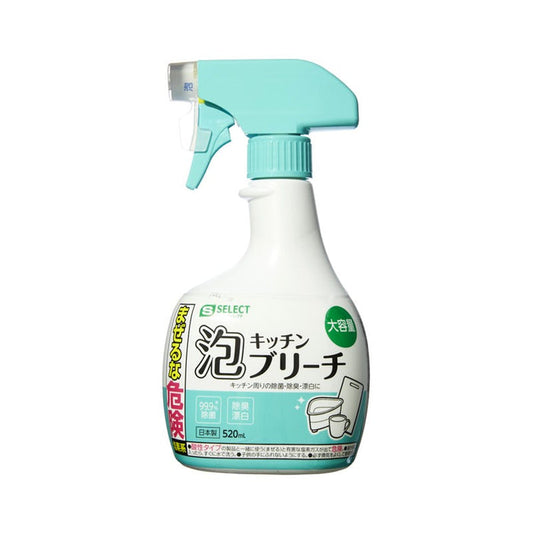 S SELECT Foaming Kitchen Bleach Spray 520ml | Isetan KL Online Store