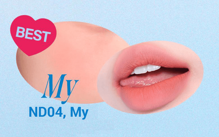 Fwee Lip&Cheek Blurry Pudding Pot 5g (ND04 - My) (586465)
