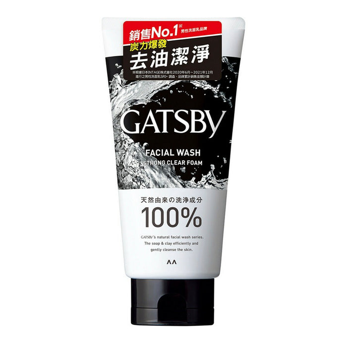 Gatsby Facial Wash Foam For Men 4.5oz/130g