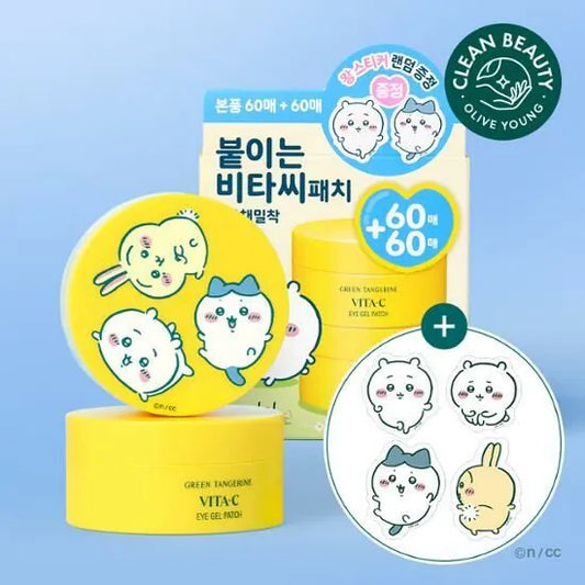 Goodal x Chiikawa Green Tangerine Vita C Eye Patch Gels 60 Pads