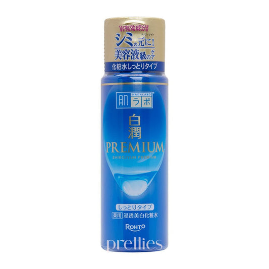 Hada Labo Shirojyun Premium Brightening Lotion 170ml (Rich Moist) - Pretties.com.hk