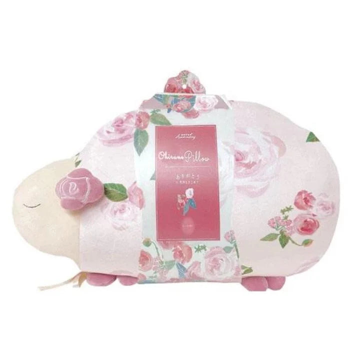Honyarahdoh Sleep Sheep Napping Pillow