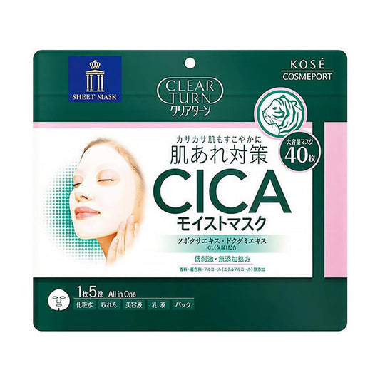 KOSE Cosmetics Port Clear Turn Cica Moist Mask 40 sheets