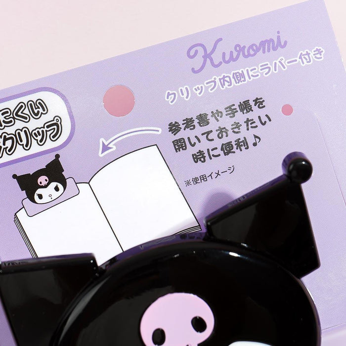 Kuromi Face Memo Paper Clip