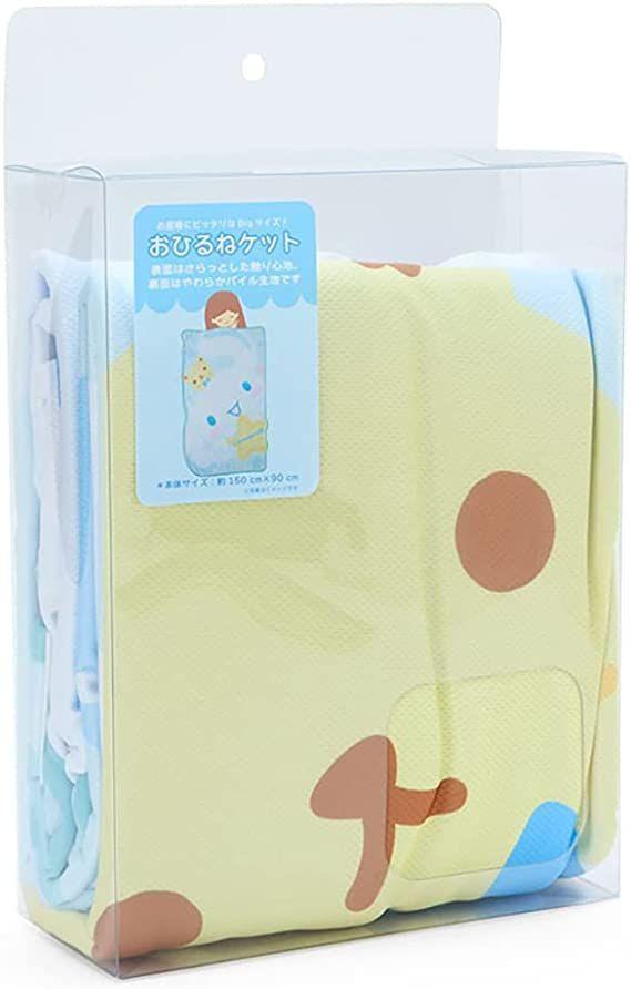 Large Blanket