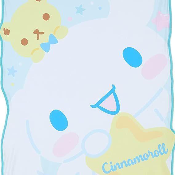 Large Blanket