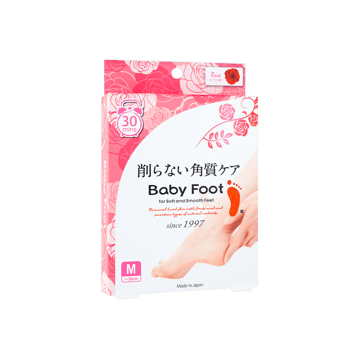 Liberta Baby Foot Easy Pack 30 min Rose