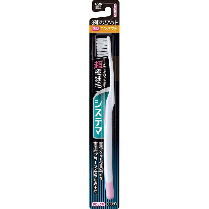 Lion Dentor Systema Toothbrush 3 Rows Slim Compact