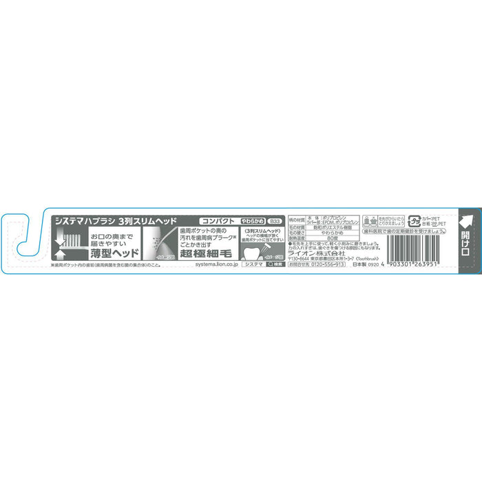 Lion Dentor Systema Toothbrush 3 Rows Slim Compact