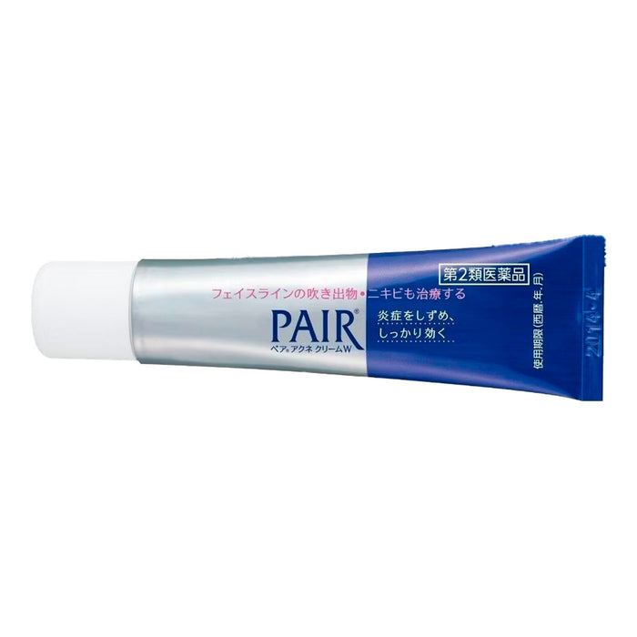 Lion Pair Acne Cream W 0.49oz/ 14g