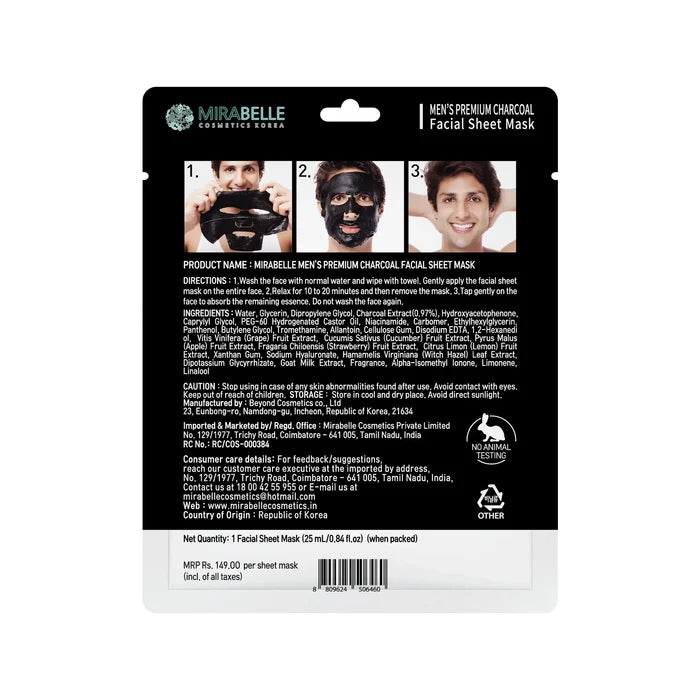 Mens Facial Sheet Mask
