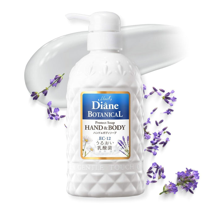 Moist Diane Botanical Protect Hand & Body Soap 500 mL