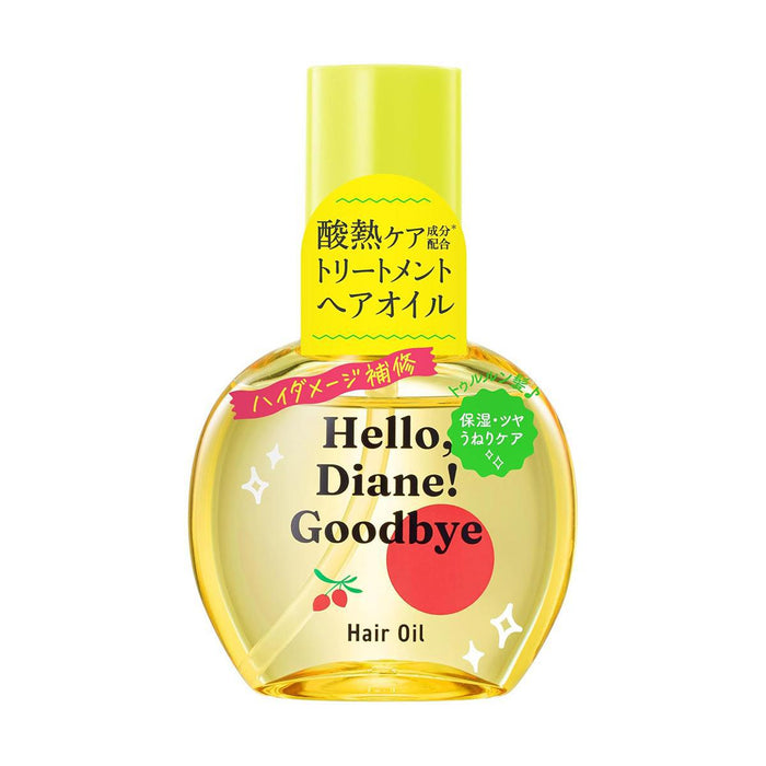 Moist Diane Hello, Diane! Goodbye Damage Hair Oil 65 mL