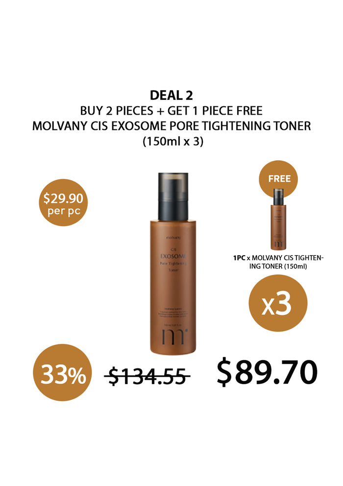 Promotional offer for Molvany CIS Exosome Pore Tightening Toner with a free product included.
