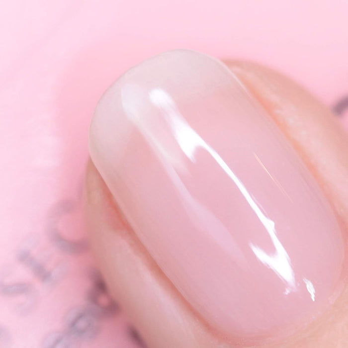 Nails.INC 45 Second Speedy Gloss Knightsbridge Nights Out 14 ml
