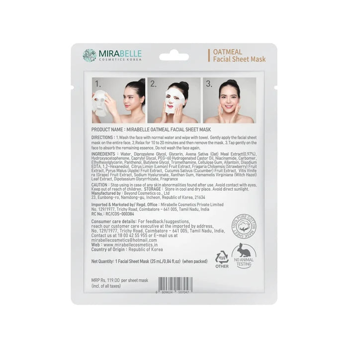Oat Meal Facial Sheet Mask
