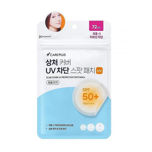Olive Young Care Plus Scar Cover UV Protection Acne Spot Patch 72 pcs